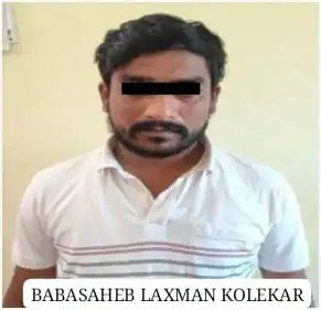 Man Arrested for Cheating Hundreds of Women in Job Scam.